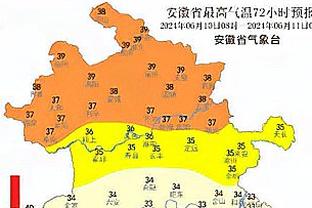 新利88国际娱乐代理截图2