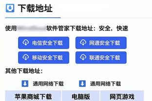 曾凡博：打完广东后回去一直反复看录像 大家都没有松懈