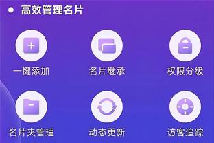 必威体育苹果app截图4