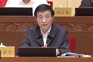 开云官网登录入口网址查询系统截图0