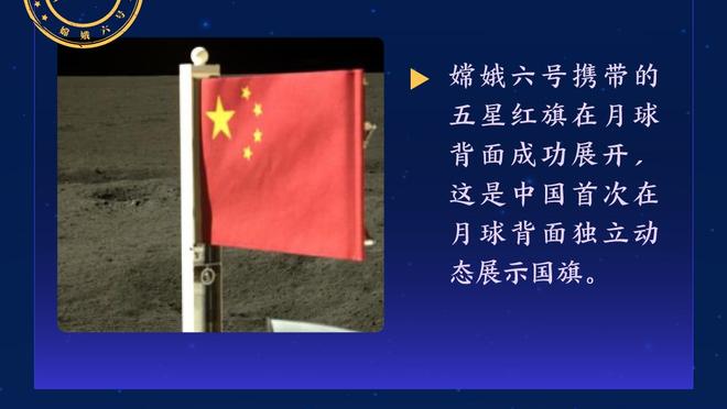 这是谁啊？曼联看了想报警！