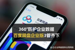 记者：大连人解散后仍在筹措资金，力争春节前下发球员、工作人员