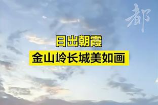 进入状态很快！米切尔首节8投5中得13分2助